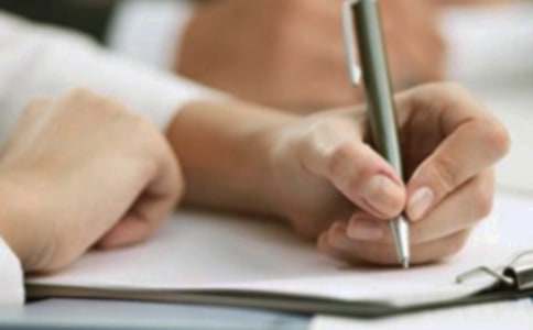 共享时代作文1000字